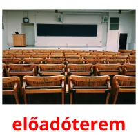 előadóterem Bildkarteikarten