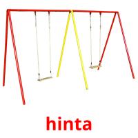 hinta picture flashcards