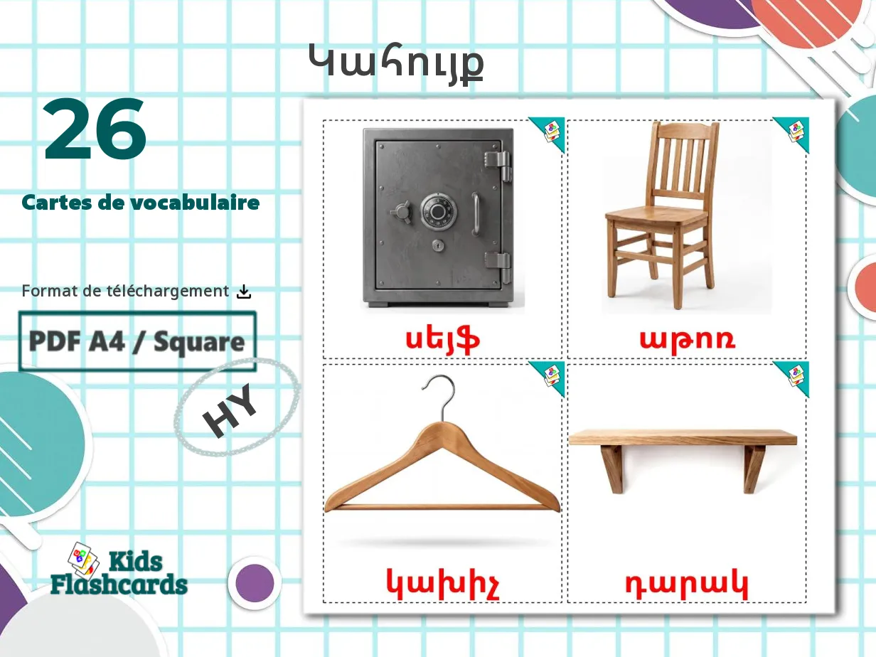 26 Cartes de Vocabulaire pour Enfants GRATUITES Les Meubles à Imprimer ...