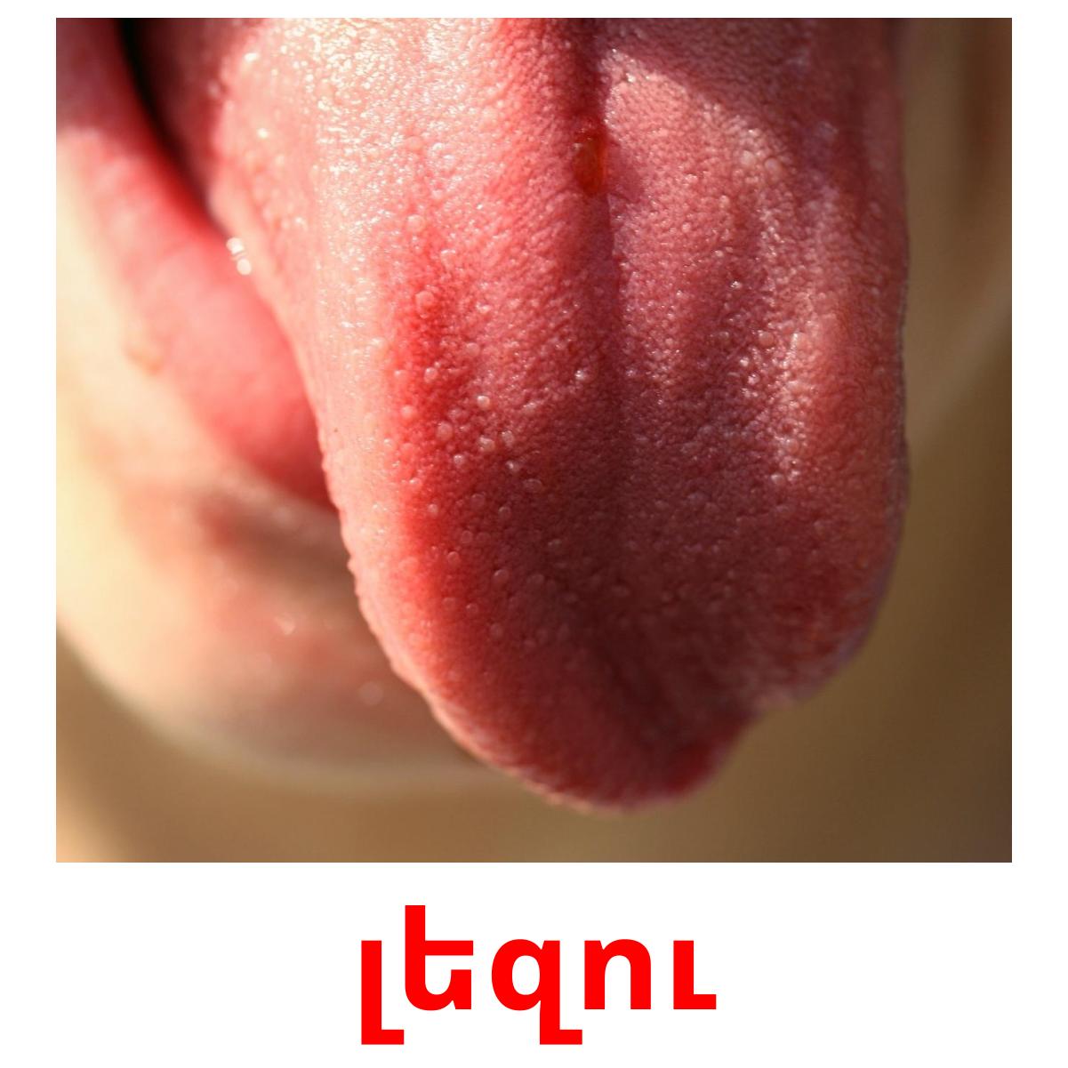 Картинки на языке