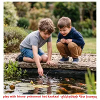 play with friens- ynkerneri het kxakxal - ընկերների հետ խաղալ picture flashcards