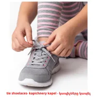 tie shoelaces- kapichnery kapel - կապիչները կապել picture flashcards