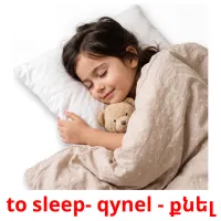 to sleep- qynel - քնել picture flashcards