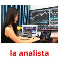 la analista flashcards illustrate