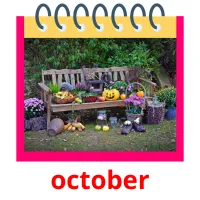 october карточки энциклопедических знаний