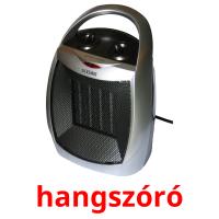 hangszóró picture flashcards