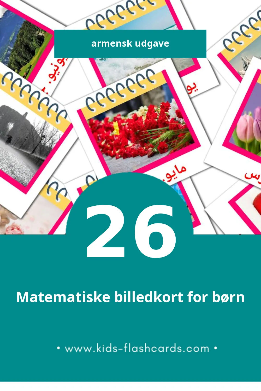 Visuelle billedkort for børn om  Calendaa til småbørn (26 kort på Armensk)
