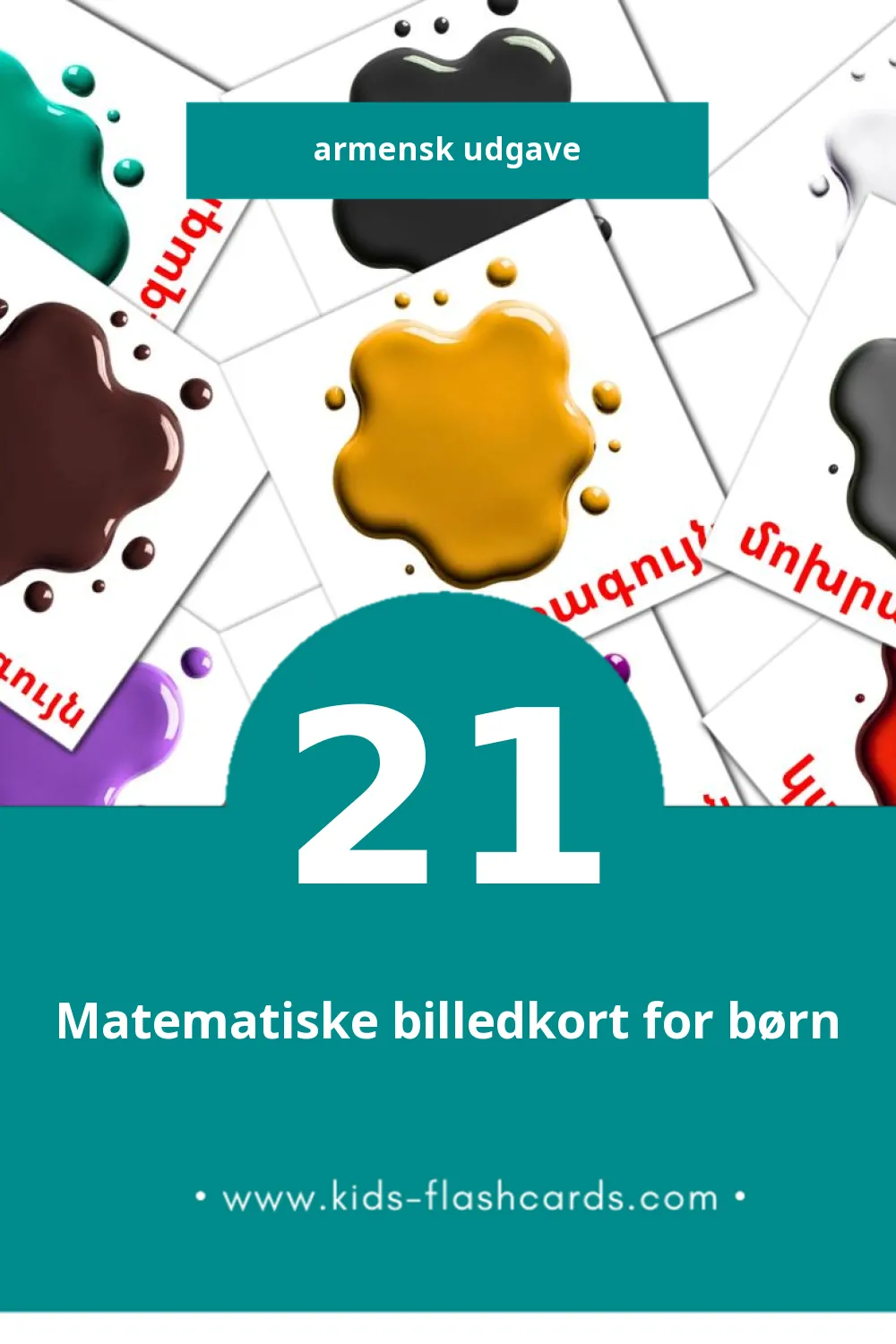Visuelle billedkort for børn om  գույներն ու ձևերը til småbørn (21 kort på Armensk)