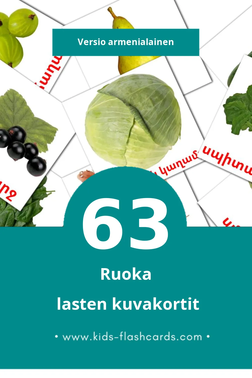 Սնունդ lasten kuvakortit pikkulapsille (63 korttia Armenialaiseksi)