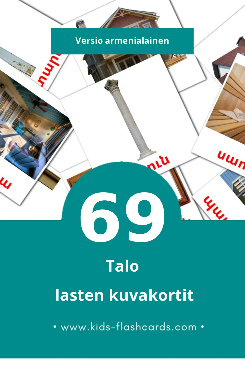 տուն lasten kuvakortit pikkulapsille (69 korttia Armenialaiseksi)