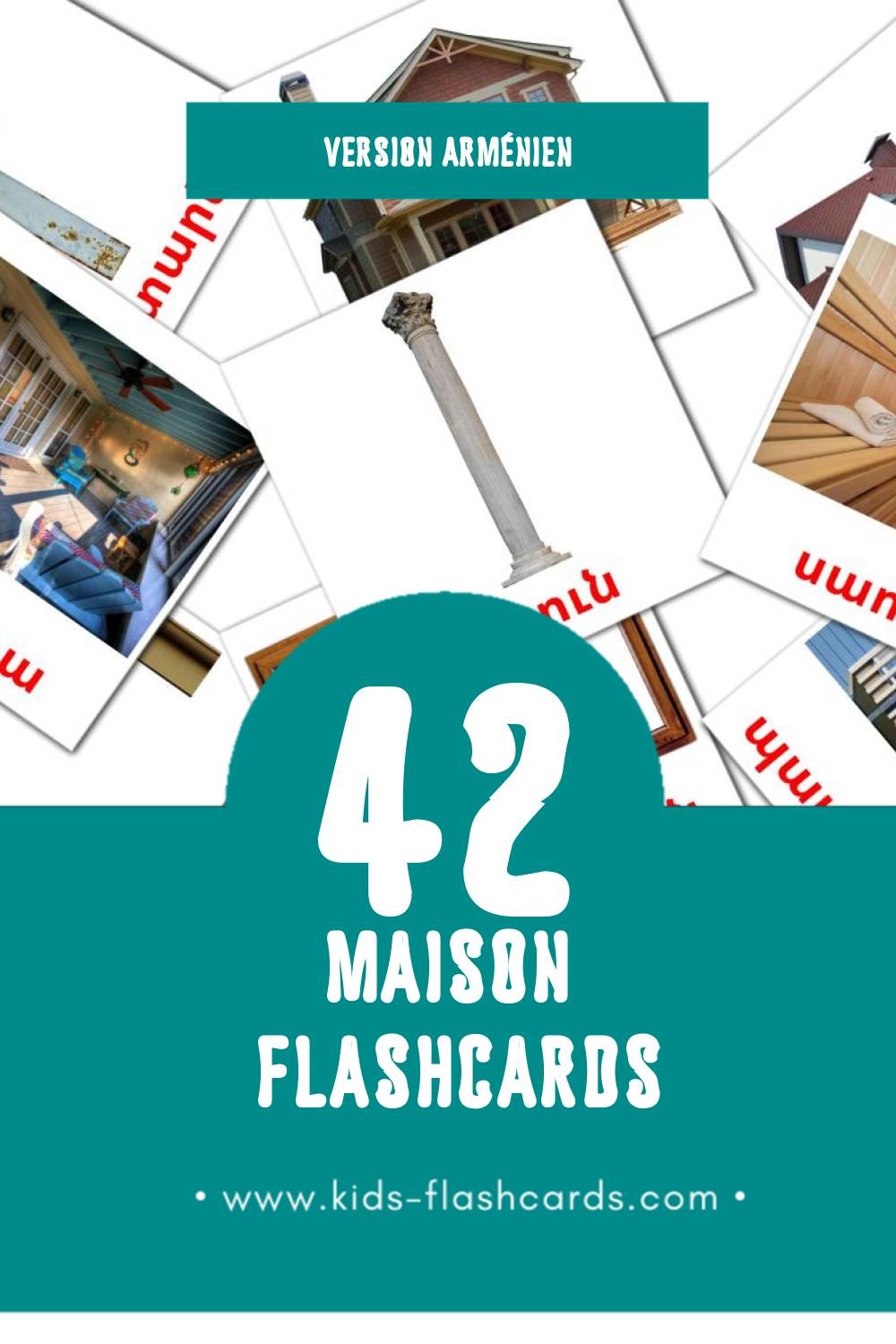Flashcards Visual տուն pour les tout-petits (17 cartes en Arménien)