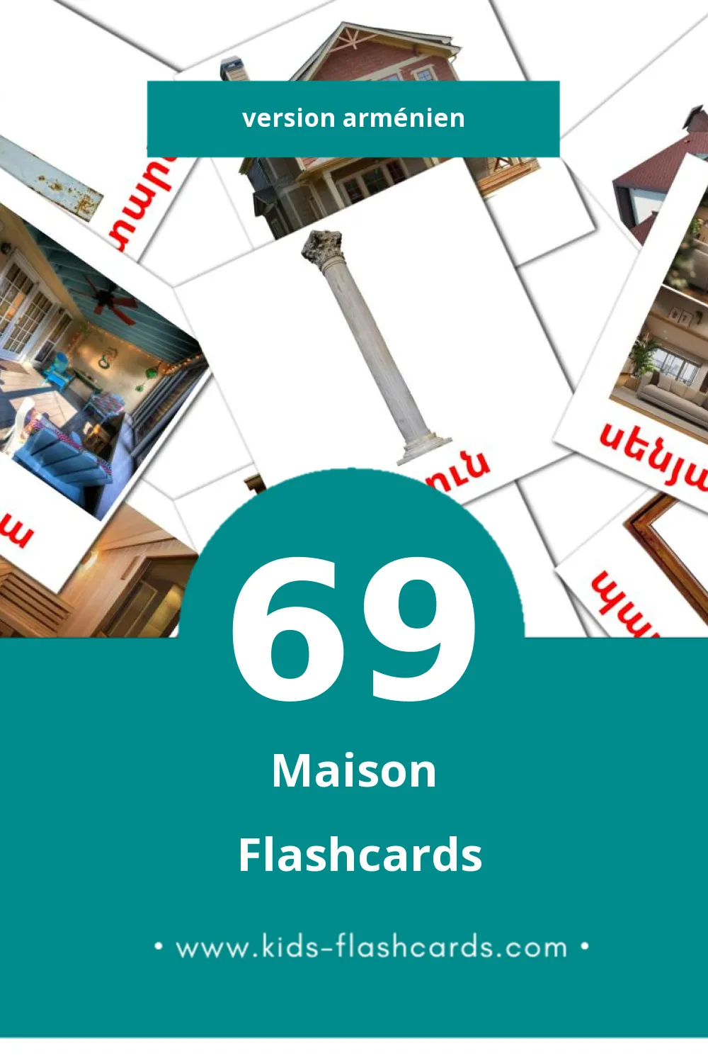 Flashcards Visual տուն pour les tout-petits (69 cartes en Arménien)