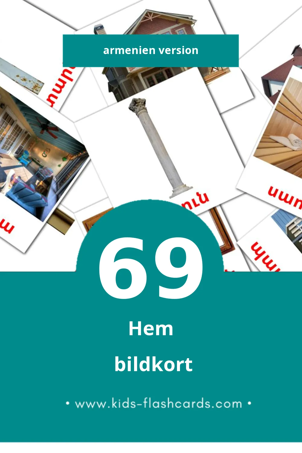 Visuella տուն för småbarn (69 bildkort för barn på Armenien)