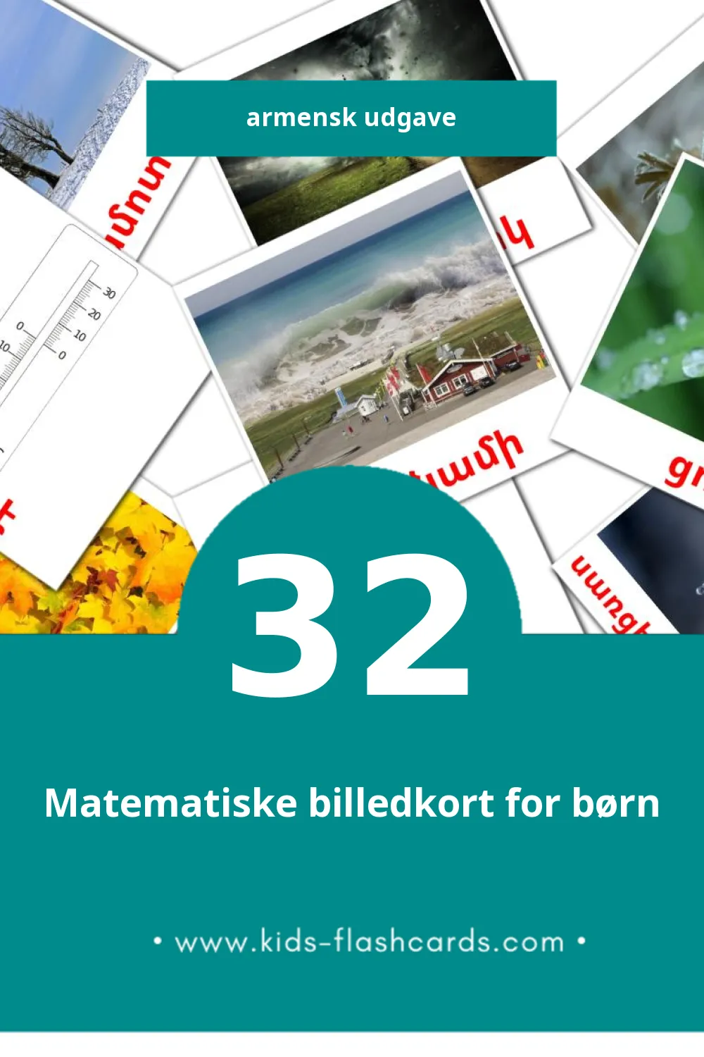 Visuelle billedkort for børn om Բնություն til småbørn (32 kort på Armensk)