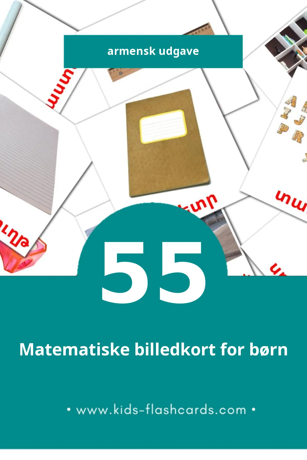 Visuelle billedkort for børn om Դպրոց til småbørn (55 kort på Armensk)