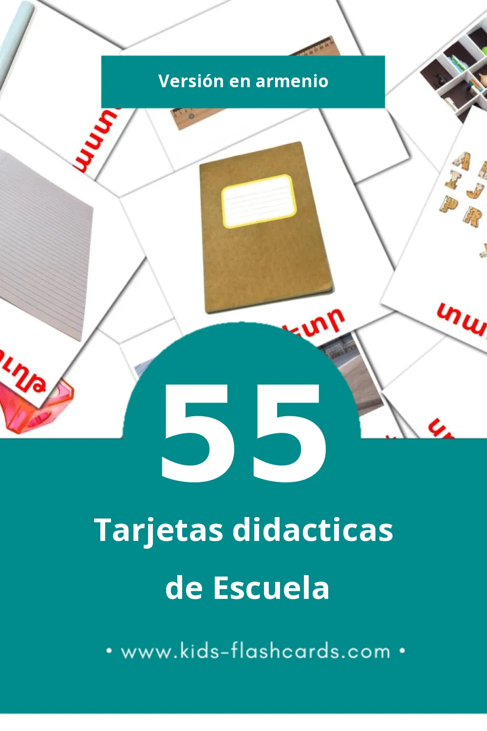 Tarjetas visuales de Դպրոց para niños pequeños (55 tarjetas en Armenio)