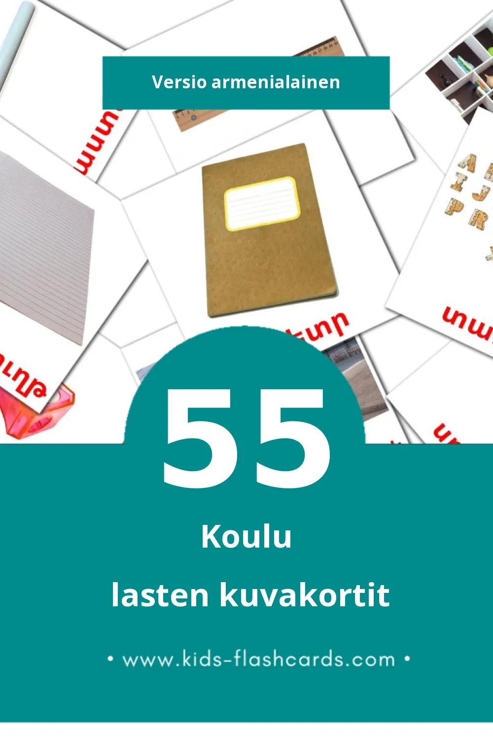 Դպրոց lasten kuvakortit pikkulapsille (55 korttia Armenialaiseksi)