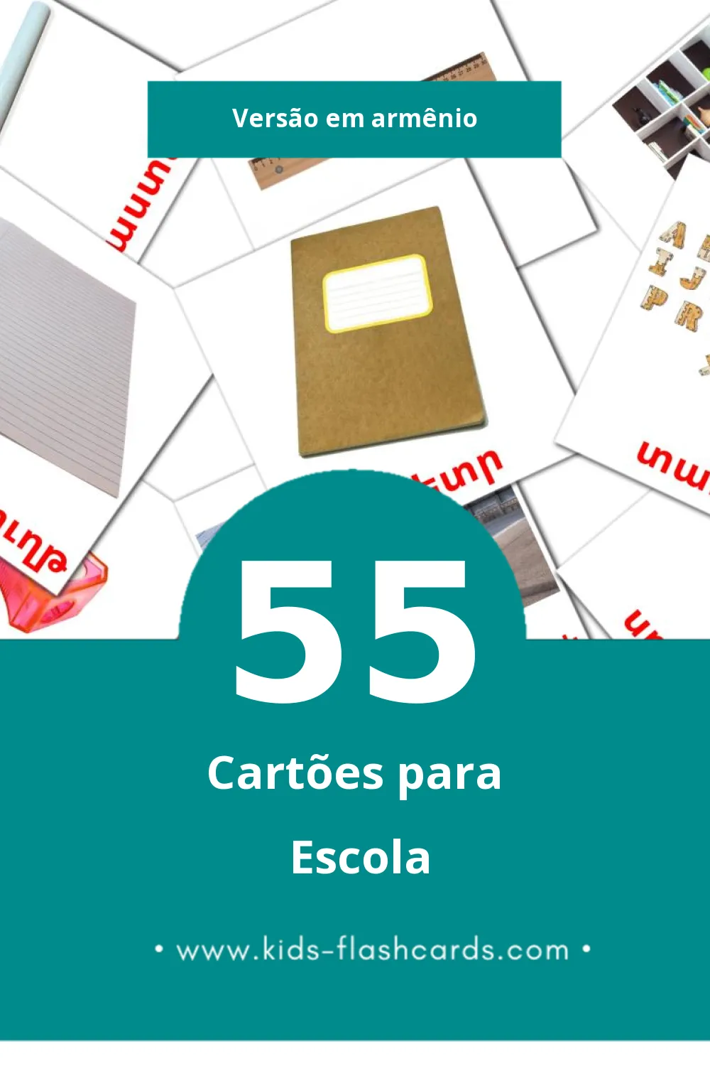 Flashcards de Դպրոց Visuais para Toddlers (55 cartões em Armênio)