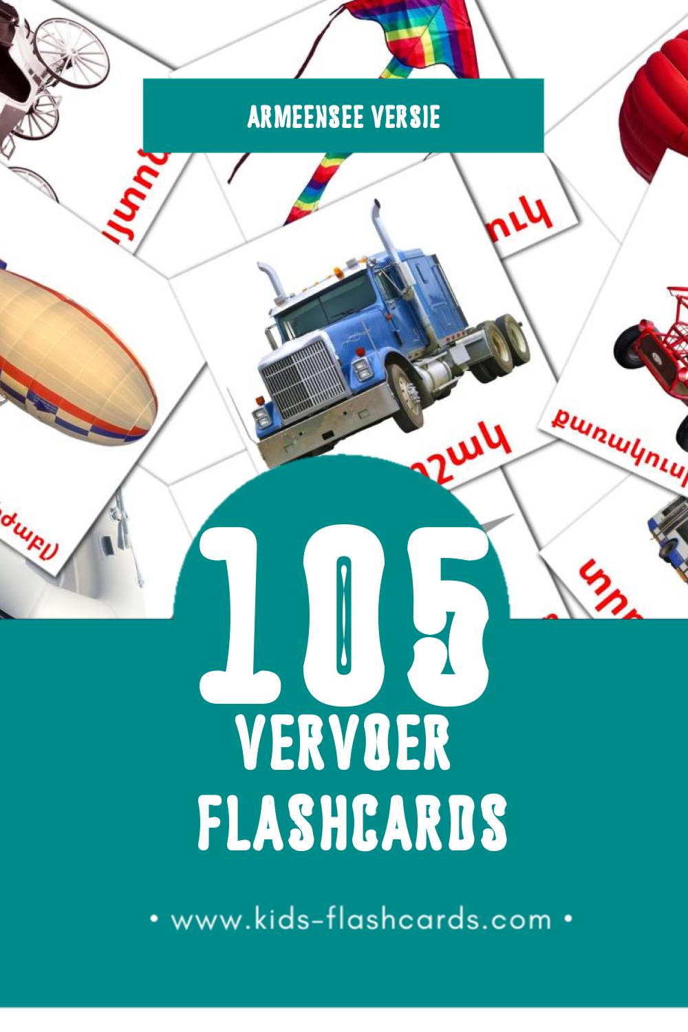 Visuele Տրանսպորտ Flashcards voor Kleuters (105 kaarten in het Armeense)