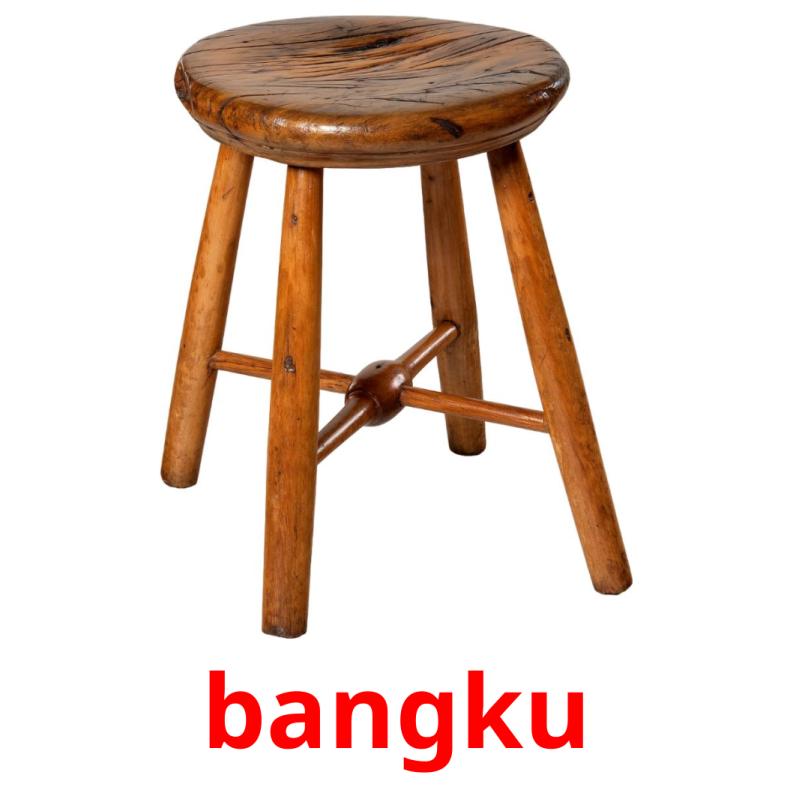 bangku picture flashcards