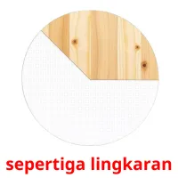 sepertiga lingkaran ansichtkaarten