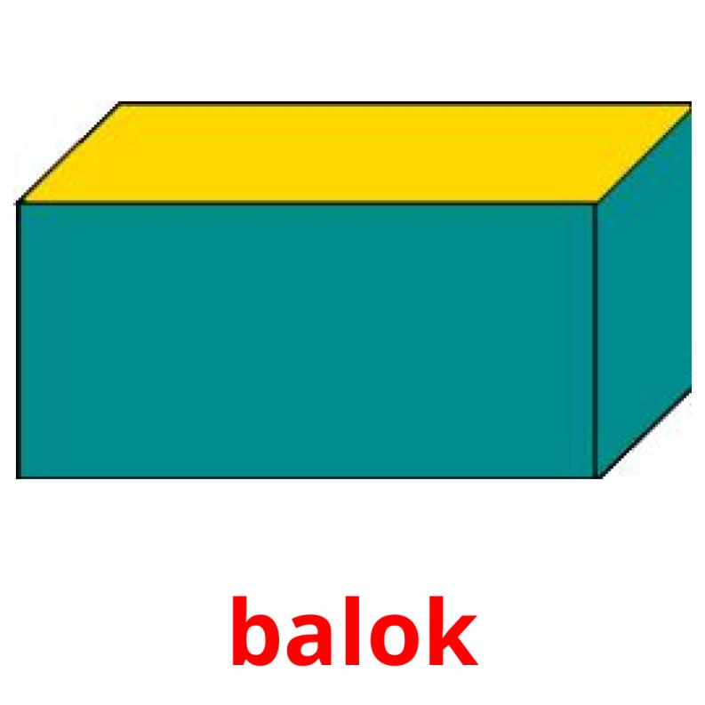 balok picture flashcards