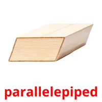 parallelepiped Tarjetas didacticas