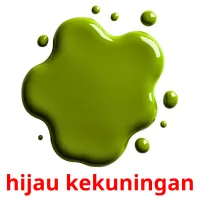 hijau kekuningan карточки энциклопедических знаний