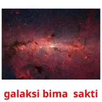 galaksi bima  sakti flashcards illustrate