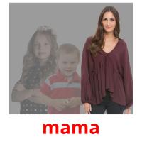 mama picture flashcards