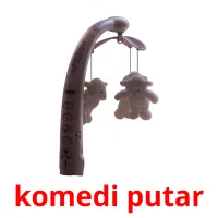 komedi putar карточки энциклопедических знаний