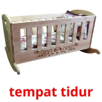 tempat tidur карточки энциклопедических знаний