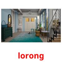 lorong picture flashcards