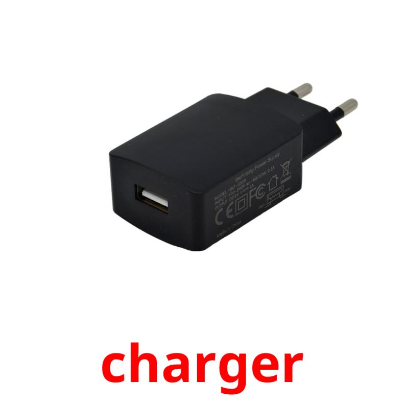 charger picture flashcards