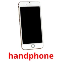 handphone карточки энциклопедических знаний