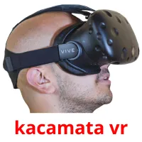 kacamata vr карточки энциклопедических знаний