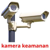 kamera keamanan Bildkarteikarten