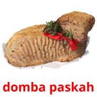 domba paskah picture flashcards