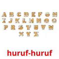 huruf-huruf Tarjetas didacticas