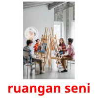 ruangan seni cartes flash