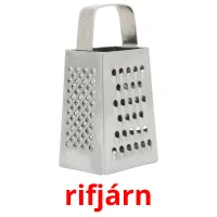 rifjárn billedkort for børn med billeder