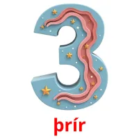 þrír billedkort for børn med billeder