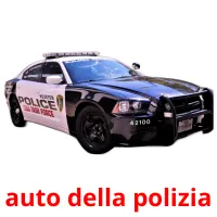 auto della polizia cartes flash