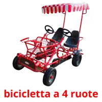 bicicletta a 4 ruote карточки энциклопедических знаний