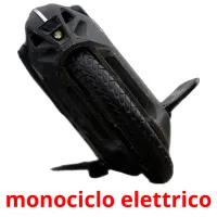 monociclo elettrico карточки энциклопедических знаний