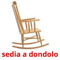sedia a dondolo карточки энциклопедических знаний