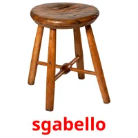 sgabello flashcards illustrate