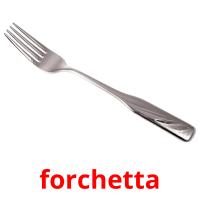 forchetta picture flashcards