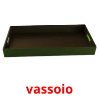 vassoio picture flashcards