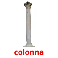 colonna cartões com imagens